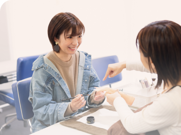 無料体験