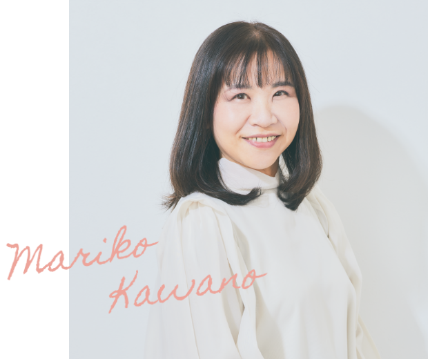 講師　河野 麻理子